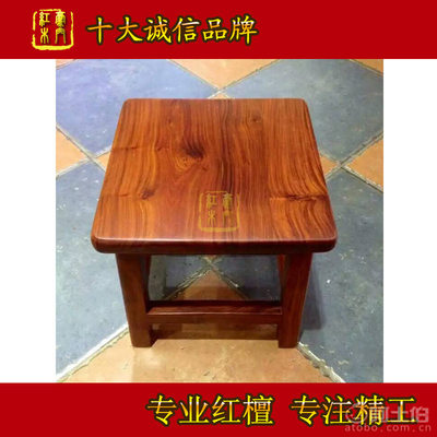 【豪门精品中山家具厂家定小叶红檀加厚四方凳100%红檀一件批发HM-235-JH】中山市大涌镇豪门红木家具店 - 产品库