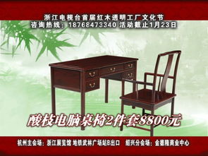 女子这样开车,18个月大儿子从汽车内飞出 请不要再这样做了