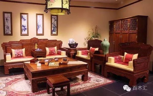 红木家具 文化的魅力与选择的深思